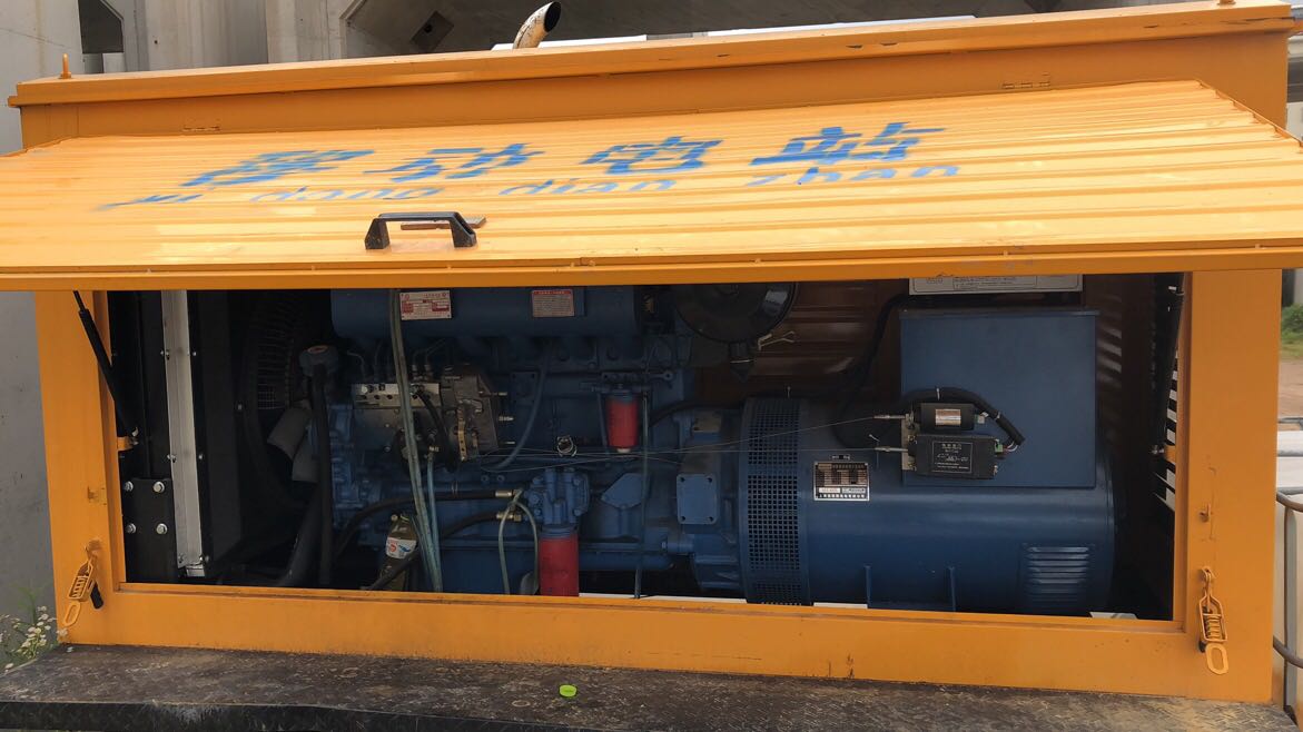 發電機回收